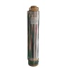 Thumbnail BOMBA SUMERGIBLE 4" R95-DF24 5.5HP VINCO0